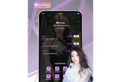 糖心Vlog：小包子的美味制作与幸福分享