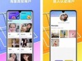 糖心V Log国产专区下载：免费下载最新视频资源