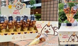 糖心牛奶泡芙在线观：软糯香甜，让你一次爱上！
