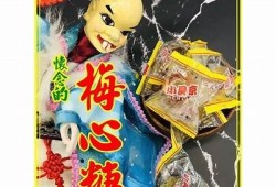 糖心美杜莎国产版详解：魅力与创意的完美结合