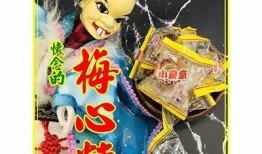 糖心美杜莎国产版详解：魅力与创意的完美结合