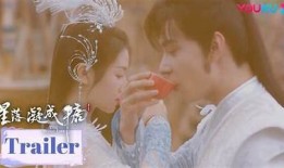 糖心落幕：甜蜜爱情的终章在线全文阅读