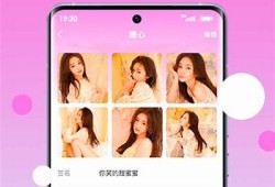 「糖心APP在线使用指南：畅享便捷服务，立即下载体验」