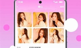 最新糖心App在线导航：便捷实用，助你畅享美好生活