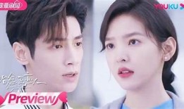 糖心纠缠在线免费阅读：甜蜜爱情与复杂情感的纠葛