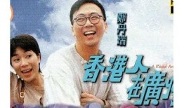偶遇糖心：甜蜜邂逅的爱情故事在线阅读