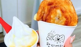 糖心韩国：尽享正宗韩国美食与文化的在线平台