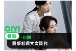 糖心风暴2国语版在线观看，精彩剧集尽在掌握！