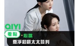 糖心风暴2国语版在线观看，精彩剧集尽在掌握！