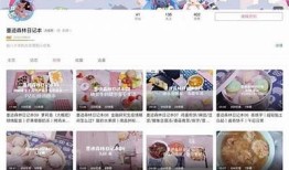 糖心Viog小桃酱视频观看网站推荐 - 精选精彩内容分享