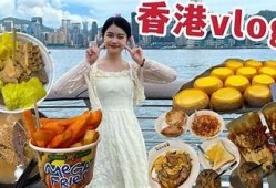 探索糖心Vlog：生活、美食与旅游的精彩瞬间