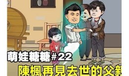 糖心双子恶魔在线观看：剧情解析与人物研究，精彩不容错过！