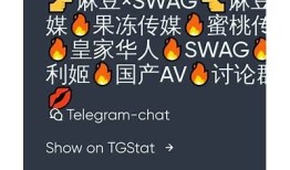 福利福利姬国产糖心：甜蜜诱惑与美好体验的分享平台