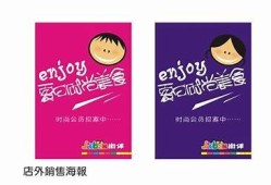 在线浏览糖心Logo设计，提升品牌形象与识别度