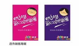 在线浏览糖心Logo设计，提升品牌形象与识别度