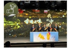 糖心国产传媒：引领青年文化新潮流，打造影视娱乐新格局