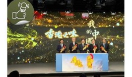 糖心国产传媒：引领青年文化新潮流，打造影视娱乐新格局