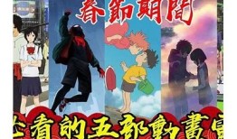 糖心老爹在线播放：精彩剧情与温情故事的完美结合