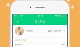 糖心：国产日韩APP推荐，让你的生活更加多彩