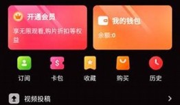 糖心视频全集在线观看 | 高品质糖心影视资源汇总