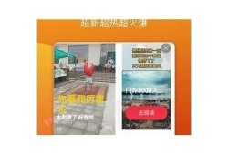 糖心Vlog传媒视频：揭秘生活中的小确幸与美好瞬间