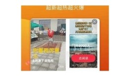 糖心Vlog传媒视频：揭秘生活中的小确幸与美好瞬间