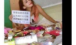 糖豆姐姐与糖心妹妹在线观看免费高清视频