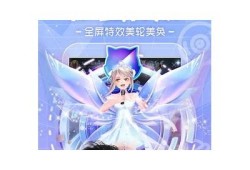 糖心破解版在线观看：畅享甜蜜剧情，无需下载
