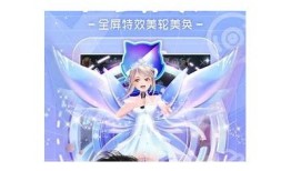 糖心破解版在线观看：畅享甜蜜剧情，无需下载