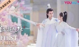 心若凝成糖免费在线观看：甜蜜爱情故事，感动你的心灵