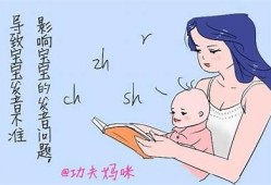 糖心妈妈分享育儿秘诀，精彩抖音视频全集