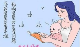 糖心妈妈分享育儿秘诀，精彩抖音视频全集
