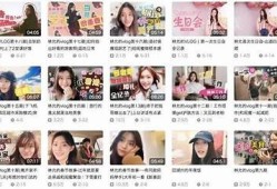 糖心Vlog剧国产剧情破解版观看指南与分享