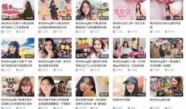 糖心Vlog剧国产剧情破解版观看指南与分享