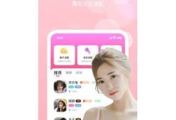 “糖心Vlog小桃视频被扒出，揭示背后的故事与真相”