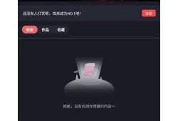 糖心Vlog在线观看：记录生活点滴的美好瞬间