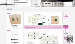 糖心在线销售官网 - 优质商品一站式购物体验