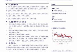 国产传媒糖心：探索新媒体时代的甜蜜变革与难关