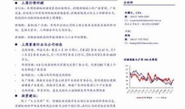 国产传媒糖心：探索新媒体时代的甜蜜变革与难关