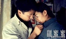 糖心糖果：甜蜜幻想的爱情故事在线阅读