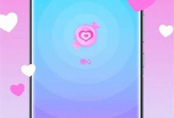 糖心星辰全文在线阅读：甜蜜浪漫的爱情故事等你来探索！