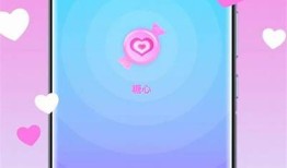 糖心星辰全文在线阅读：甜蜜浪漫的爱情故事等你来探索！