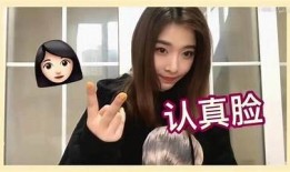 黑料国产糖心Vlog：揭秘真实生活与甜蜜日常的背后故事