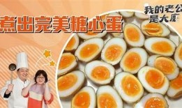 绝配苏心糖完整国语版在线观看，尽享甜蜜爱情故事！