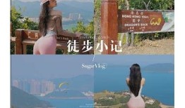 探索糖心Vlog精品内容，尽享精彩生活瞬间！