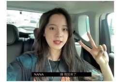 小桃酱糖心Vlog：甜蜜日常与创意分享