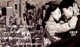 糖心蜜意在线观看：甜蜜爱情故事，尽享浪漫时刻！