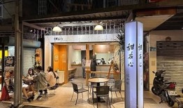 糖心大白小说在线阅读：甜蜜暖心的爱情故事