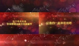 “糖心圣诞在线：温馨的节日庆祝与甜蜜回忆分享”