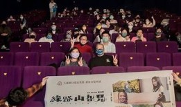 糖心男人：探索男女情感之旅，精彩在线观看